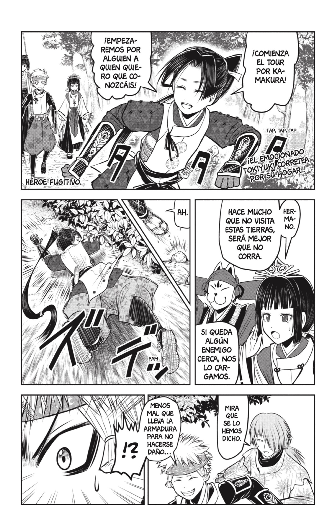 Read Nige Jōzu no Wakagimi ES Manga Online