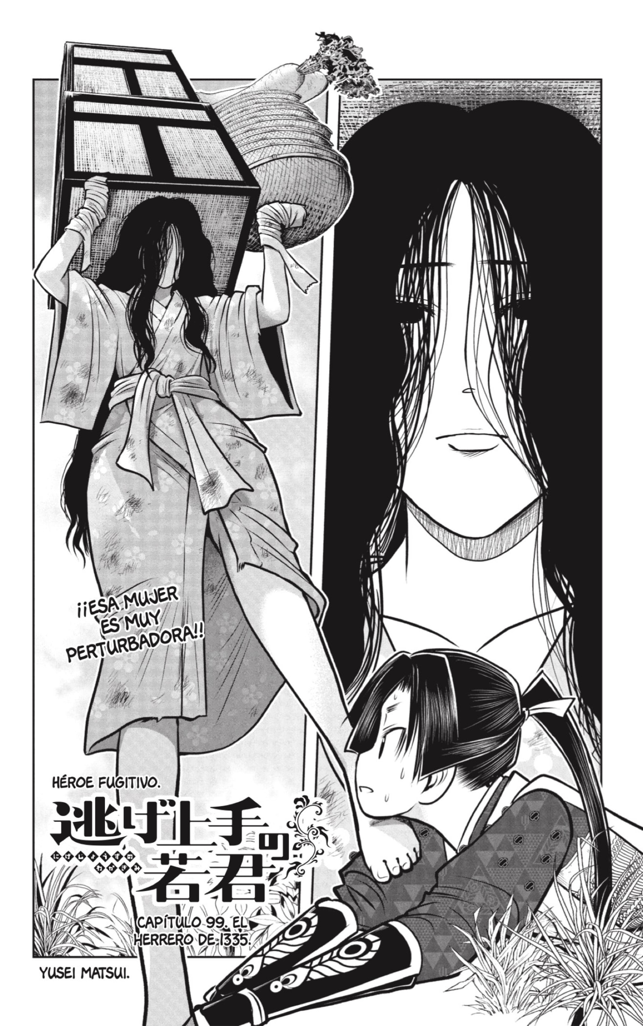 Read Nige Jōzu no Wakagimi ES Manga Online