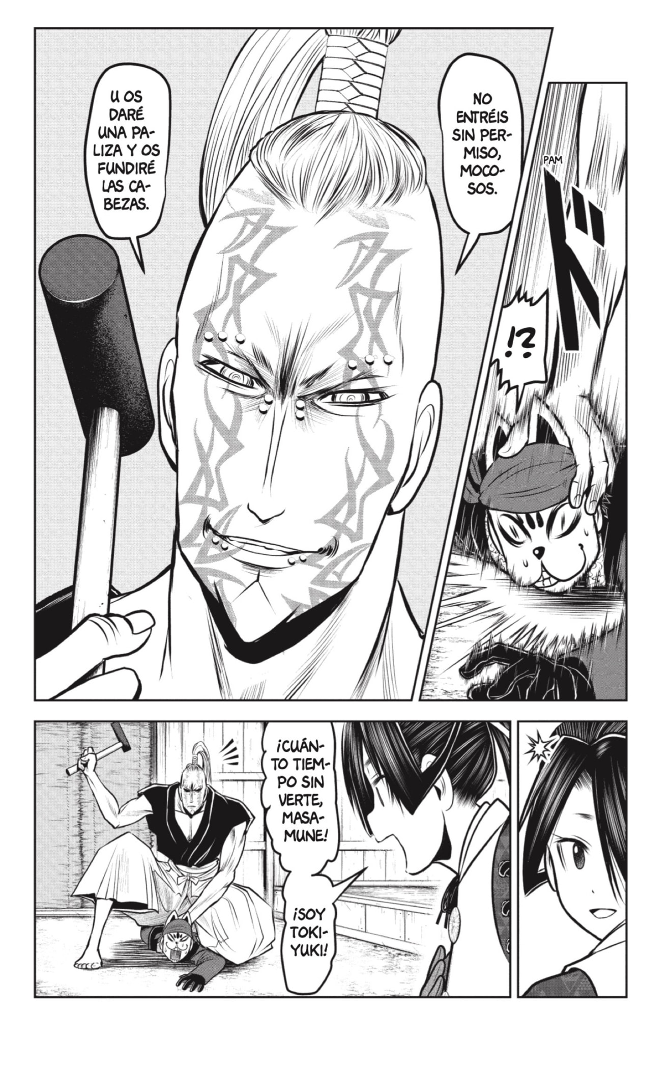 Read Nige Jōzu no Wakagimi ES Manga Online