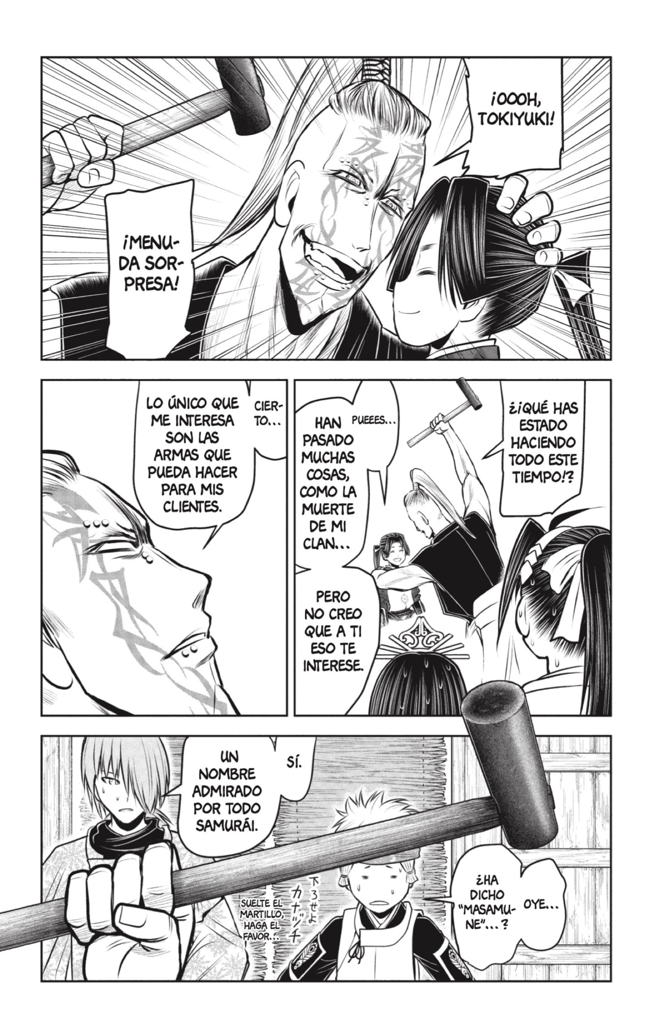 Read Nige Jōzu no Wakagimi ES Manga Online