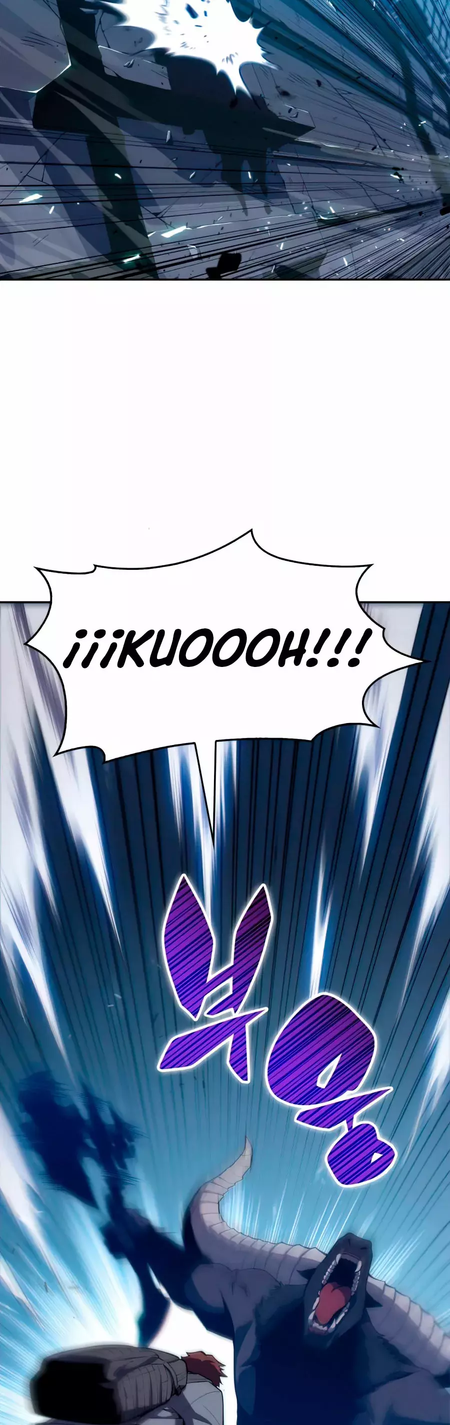 Read Novato Solo a Nivel Máximo ES Manga Online