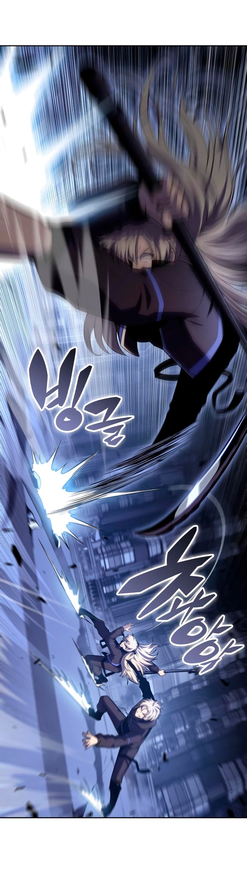 Read Novato Solo a Nivel Máximo ES Manga Online