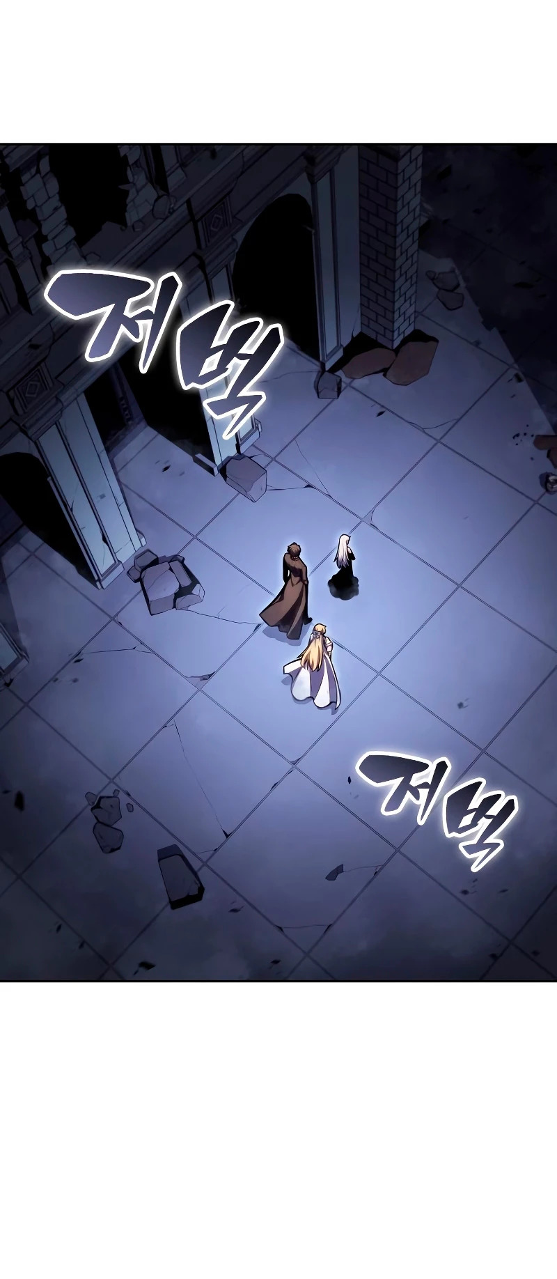 Read Novato Solo a Nivel Máximo ES Manga Online