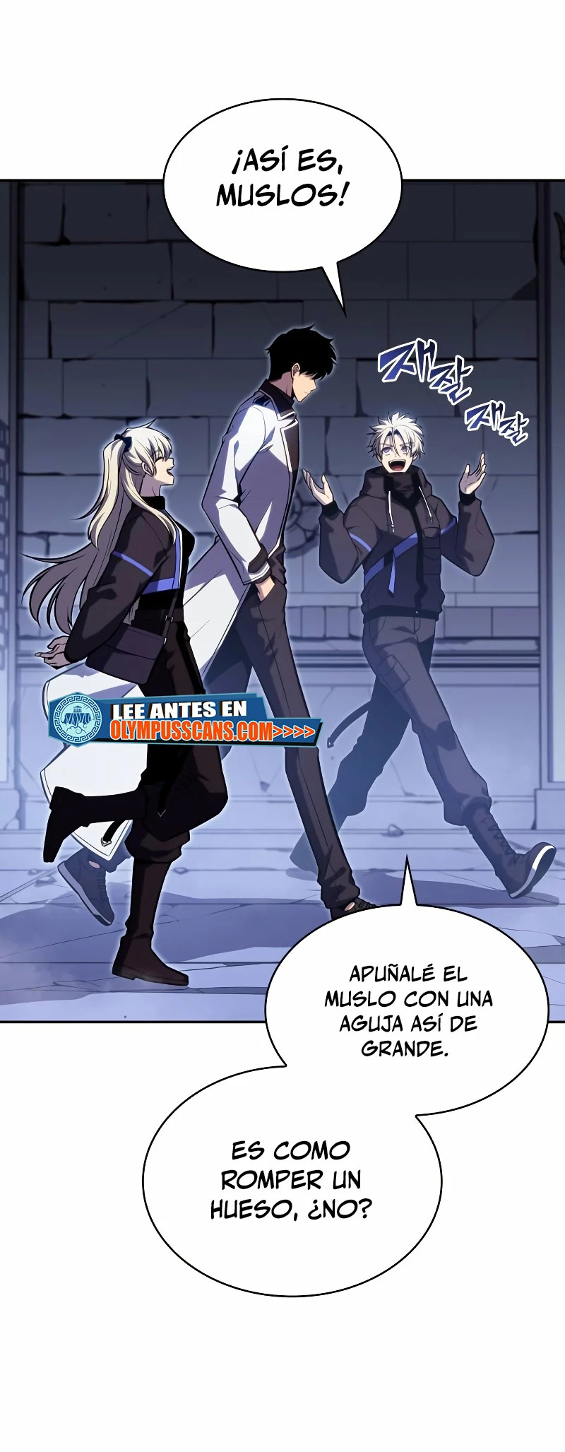 Read Novato Solo a Nivel Máximo ES Manga Online
