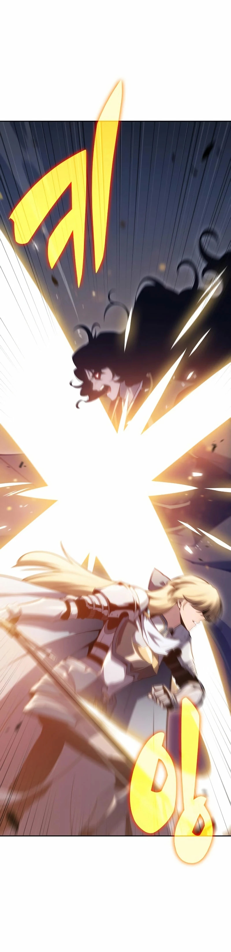 Read Novato Solo a Nivel Máximo ES Manga Online