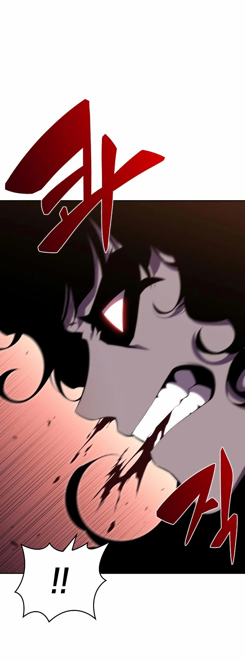 Read Novato Solo a Nivel Máximo ES Manga Online