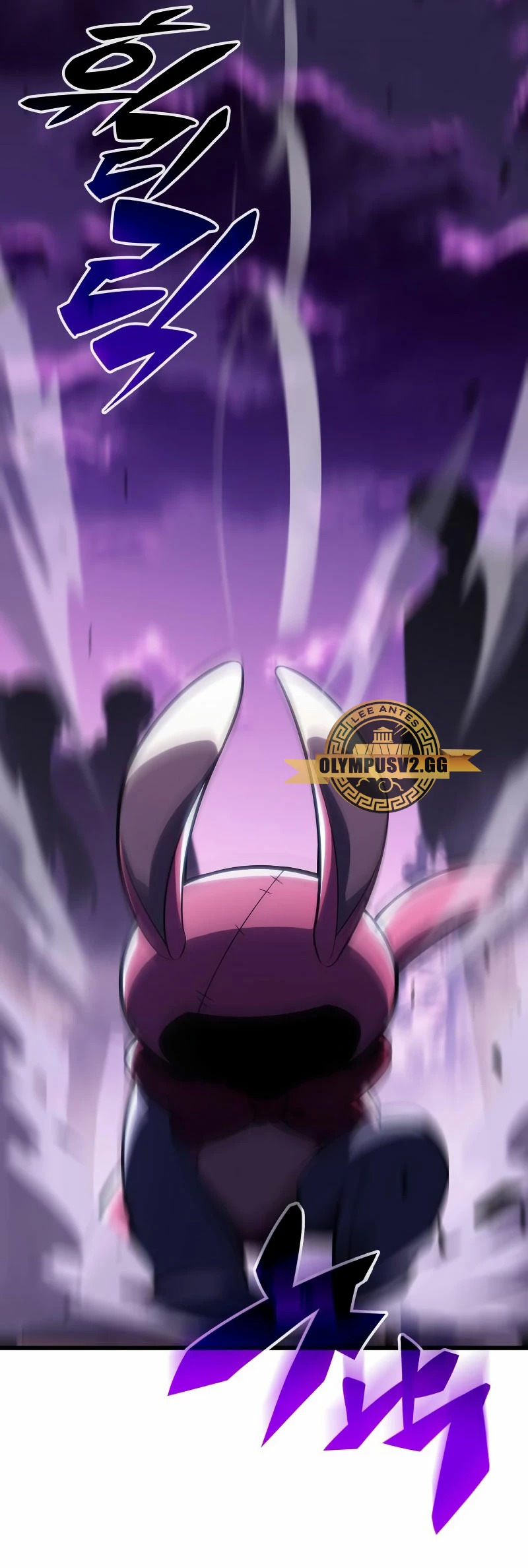 Read Novato Solo a Nivel Máximo ES Manga Online