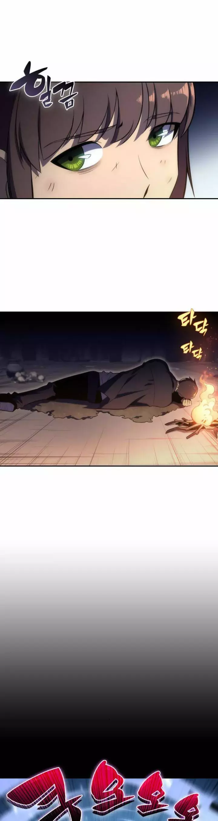 Read Novato Solo a Nivel Máximo ES Manga Online