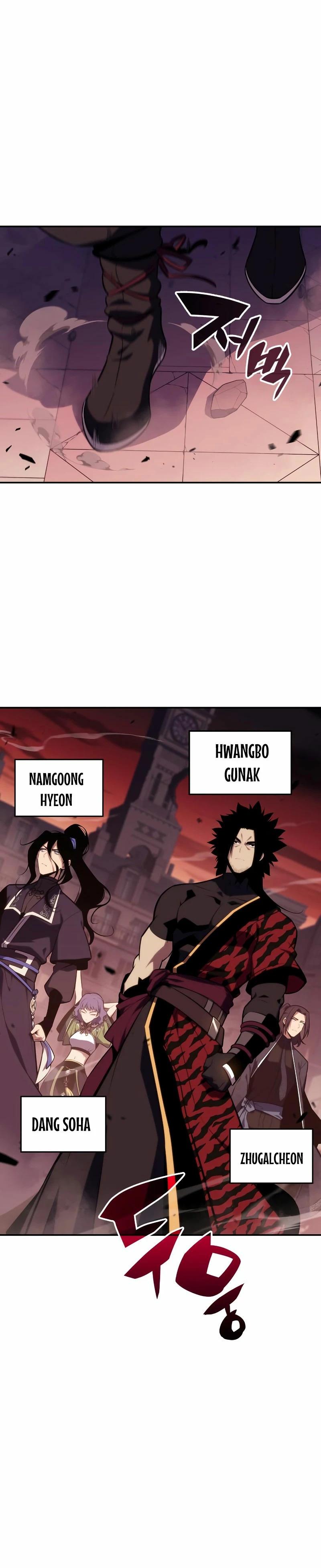Read Novato Solo a Nivel Máximo ES Manga Online