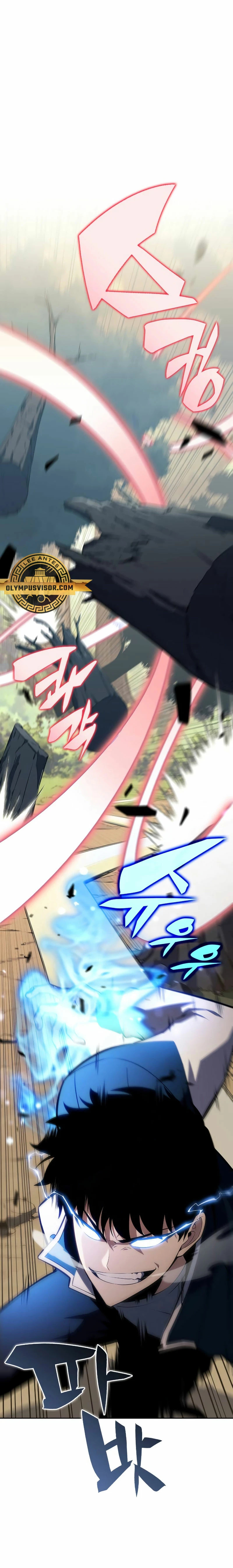 Read Novato Solo a Nivel Máximo ES Manga Online