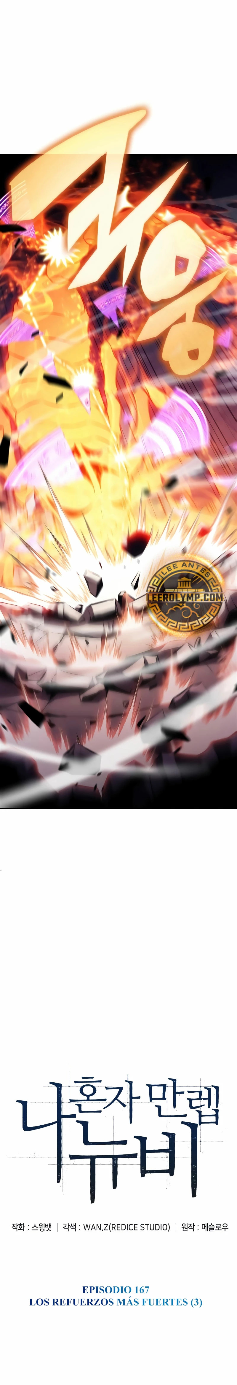 Read Novato Solo a Nivel Máximo ES Manga Online