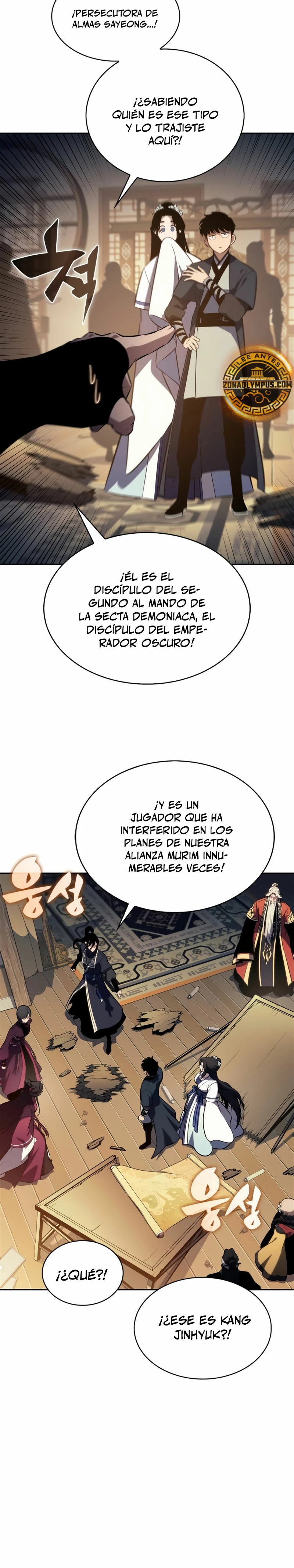 Read Novato Solo a Nivel Máximo ES Manga Online