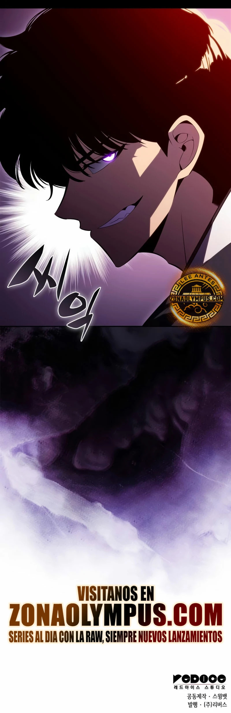 Read Novato Solo a Nivel Máximo ES Manga Online