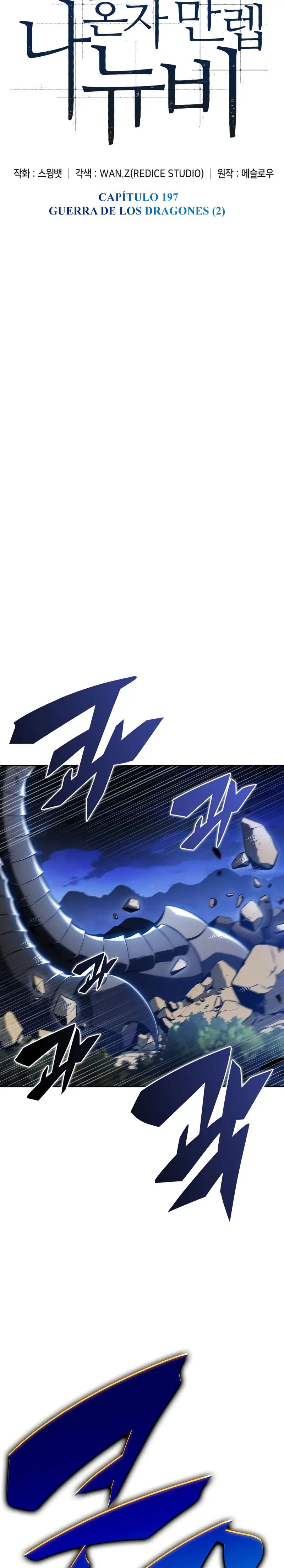 Read Novato Solo a Nivel Máximo ES Manga Online