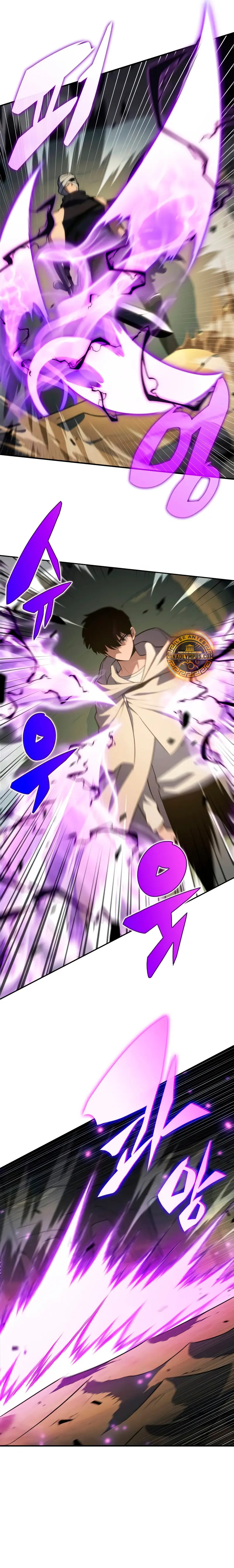 Read Novato Solo a Nivel Máximo ES Manga Online