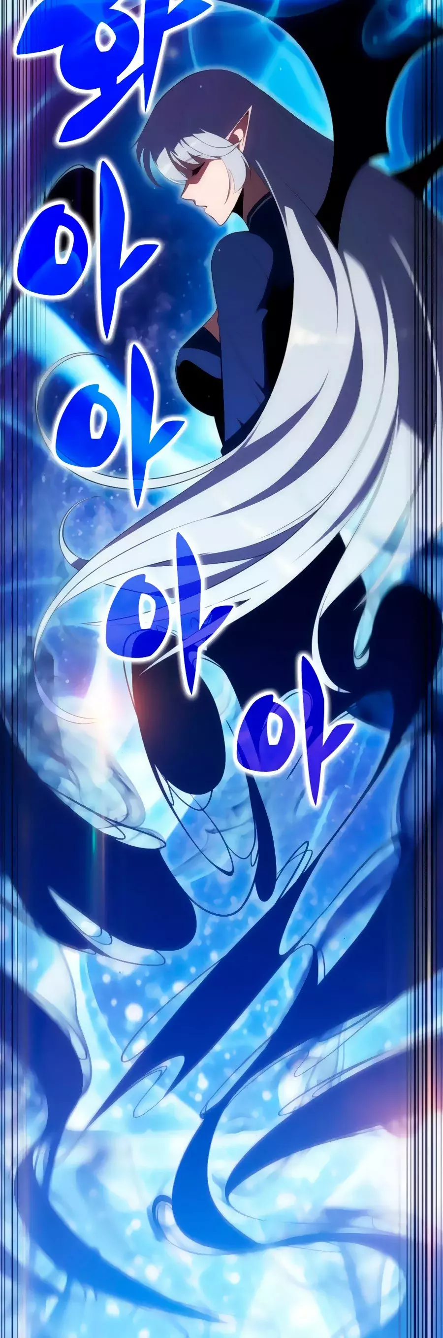 Read Novato Solo a Nivel Máximo ES Manga Online