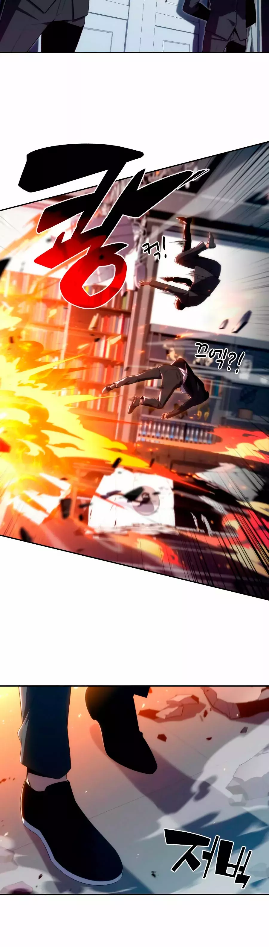 Read Novato Solo a Nivel Máximo ES Manga Online
