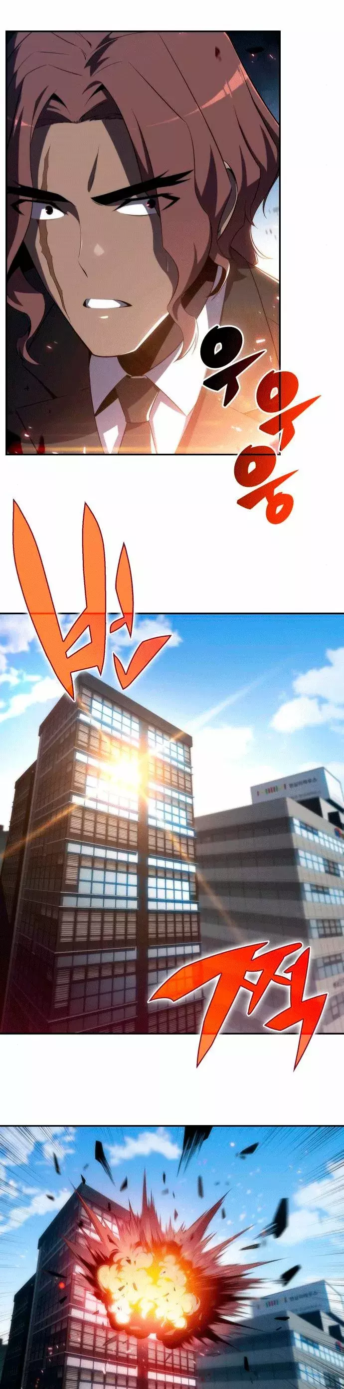 Read Novato Solo a Nivel Máximo ES Manga Online
