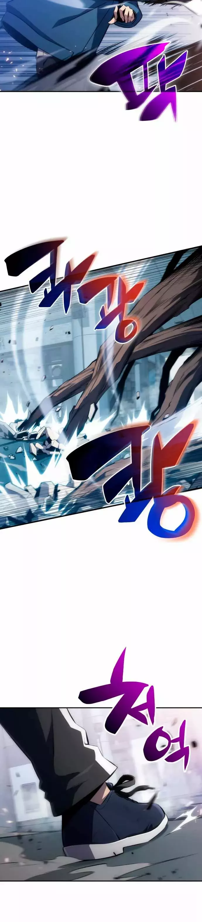 Read Novato Solo a Nivel Máximo ES Manga Online