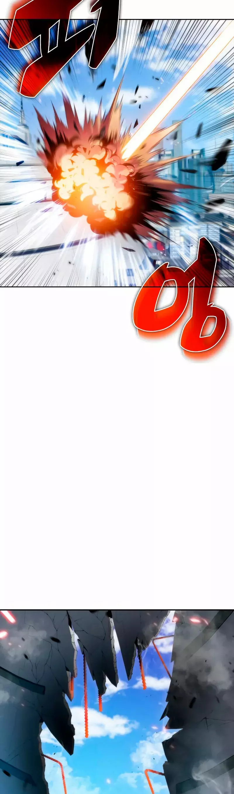 Read Novato Solo a Nivel Máximo ES Manga Online