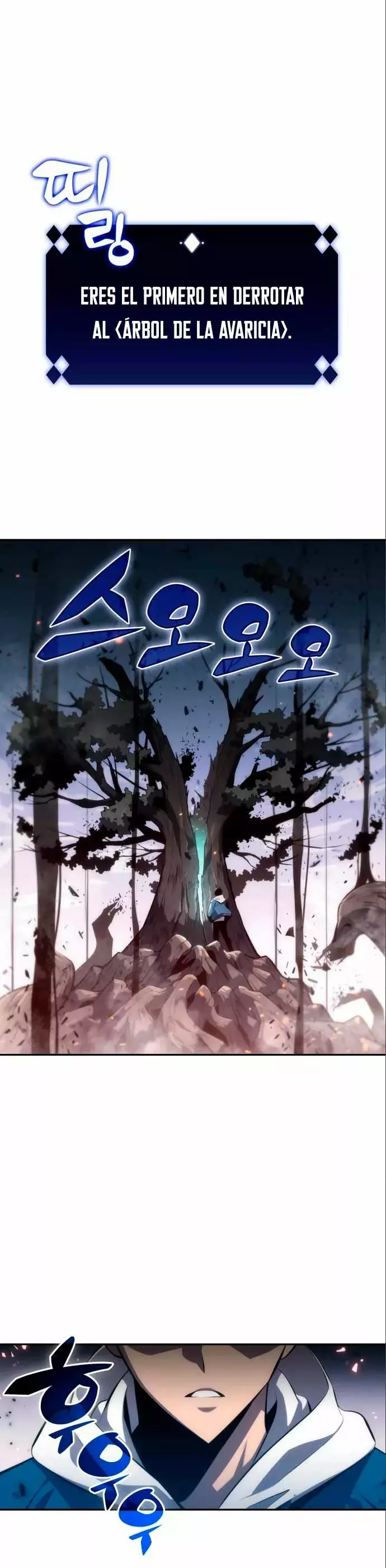 Read Novato Solo a Nivel Máximo ES Manga Online