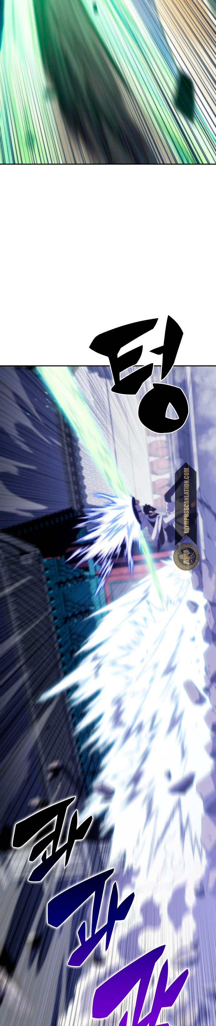 Read Novato Solo a Nivel Máximo ES Manga Online