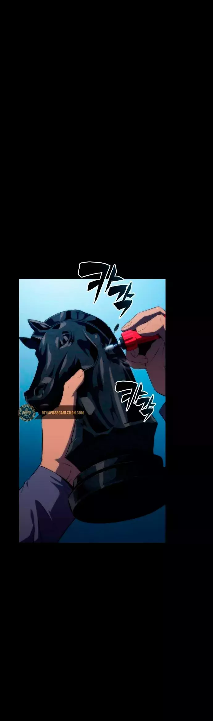 Read Novato Solo a Nivel Máximo ES Manga Online