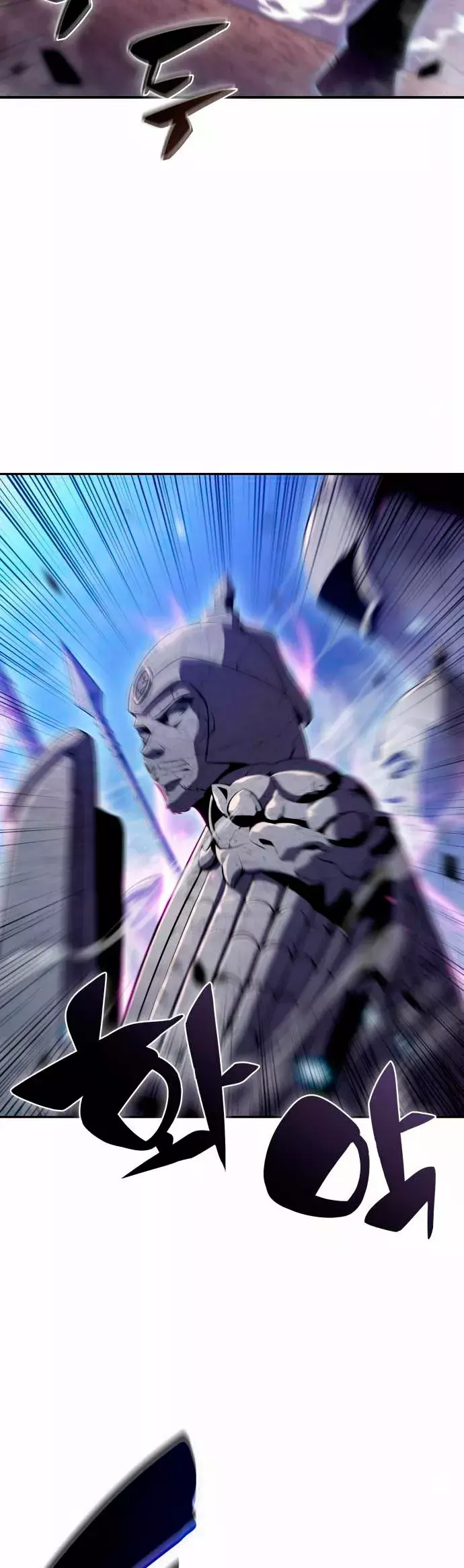 Read Novato Solo a Nivel Máximo ES Manga Online