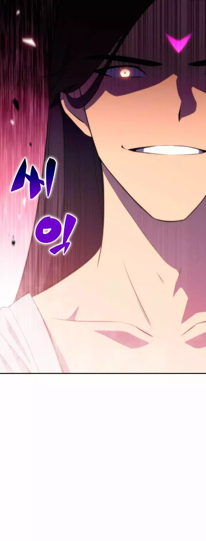 Read Novato Solo a Nivel Máximo ES Manga Online