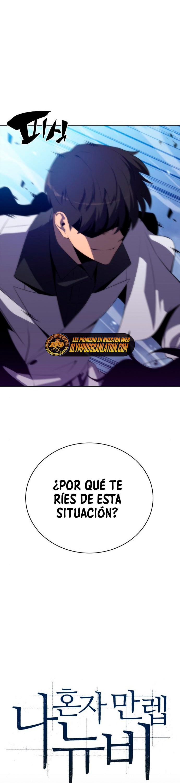 Read Novato Solo a Nivel Máximo ES Manga Online