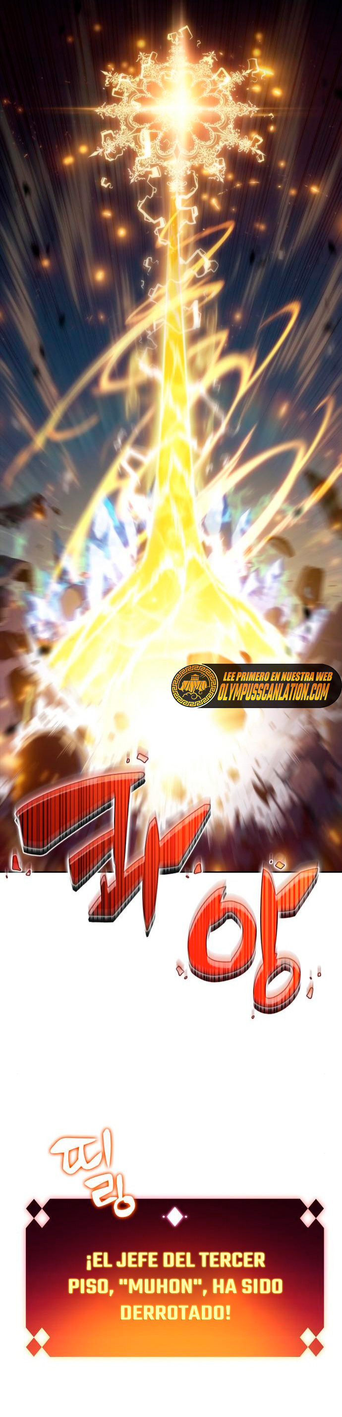 Read Novato Solo a Nivel Máximo ES Manga Online