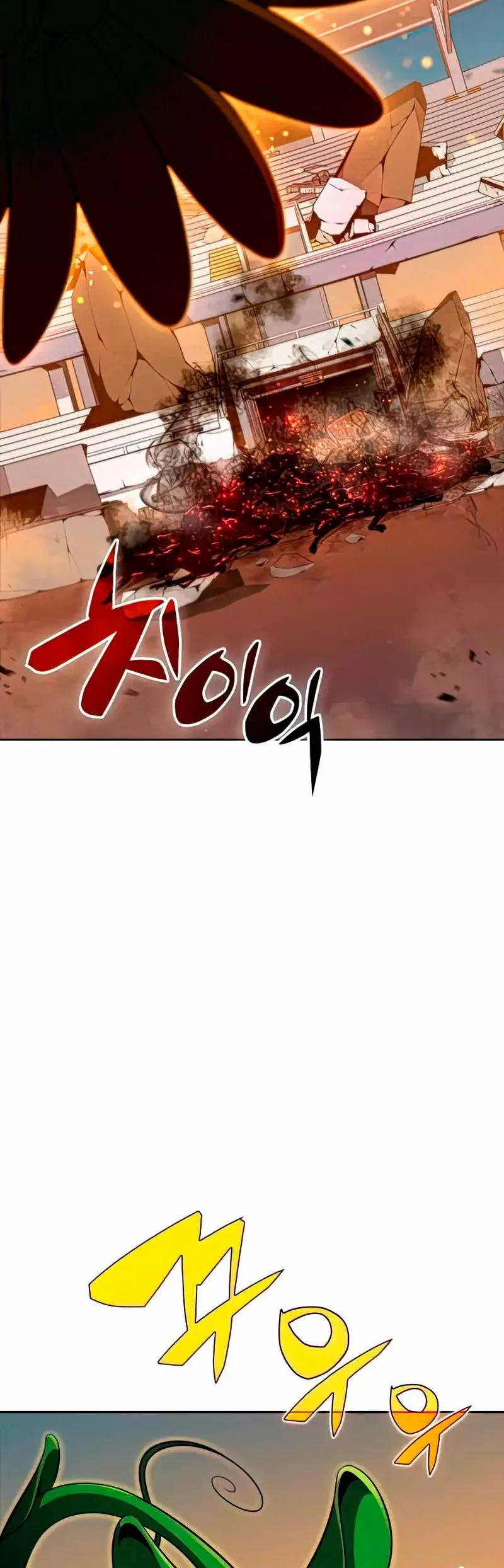 Read Novato Solo a Nivel Máximo ES Manga Online