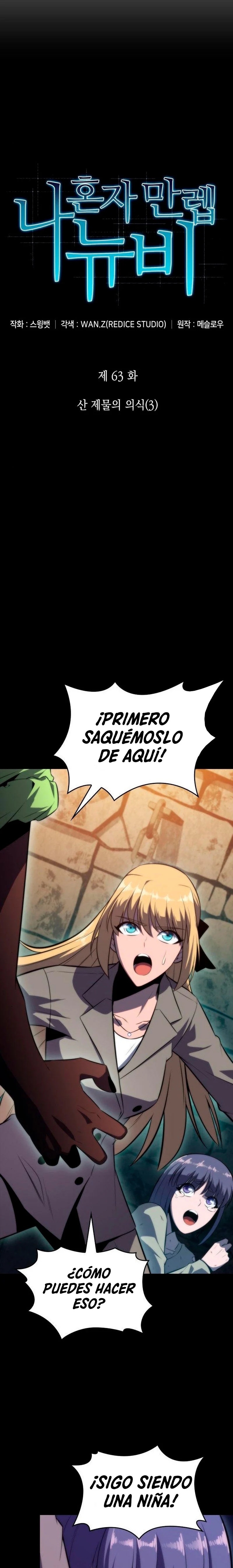 Read Novato Solo a Nivel Máximo ES Manga Online