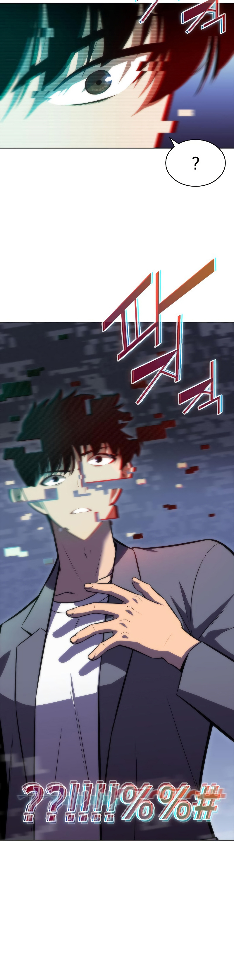 Read Novato Solo a Nivel Máximo ES Manga Online
