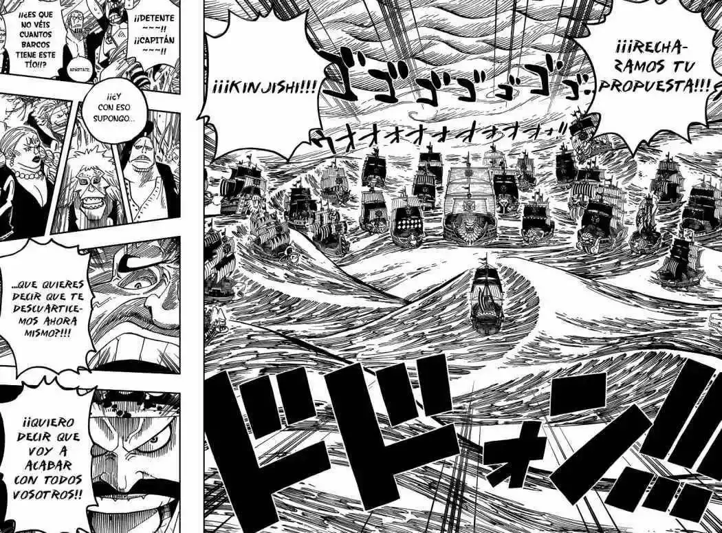 Read One Piece ES Manga Online