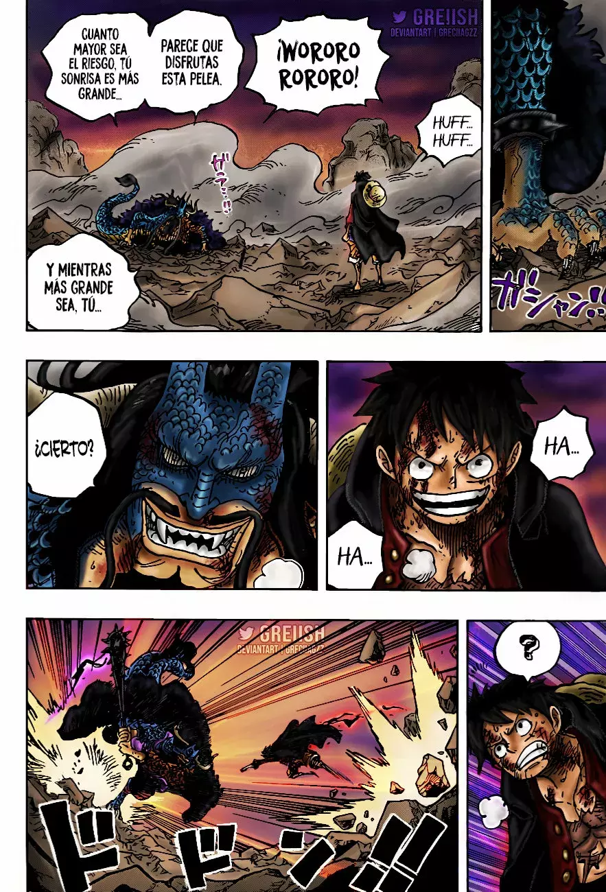 Read One Piece ES Manga Online