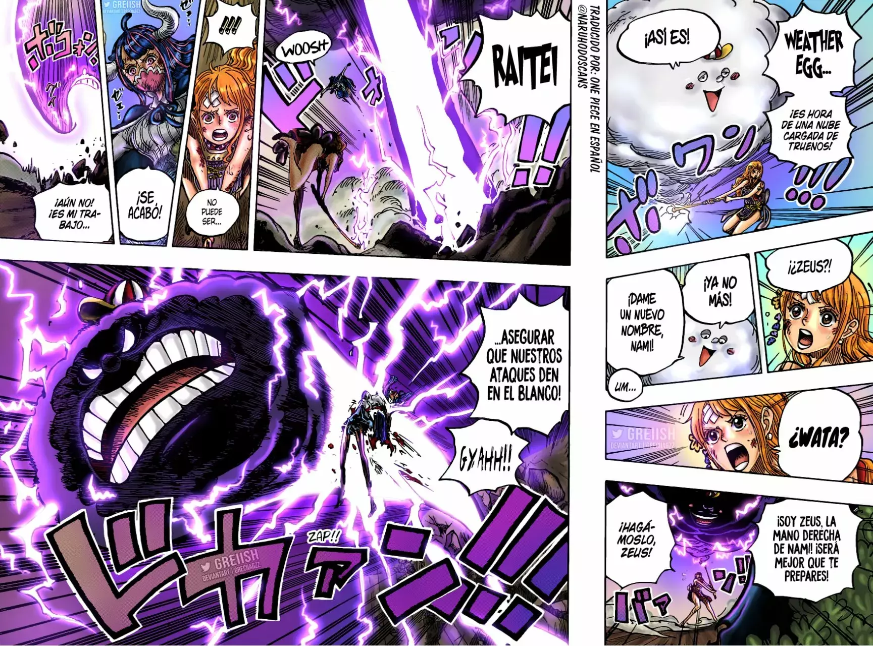 Read One Piece ES Manga Online