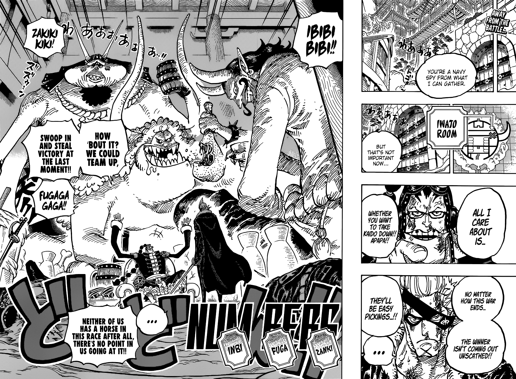 Read One Piece ES Manga Online