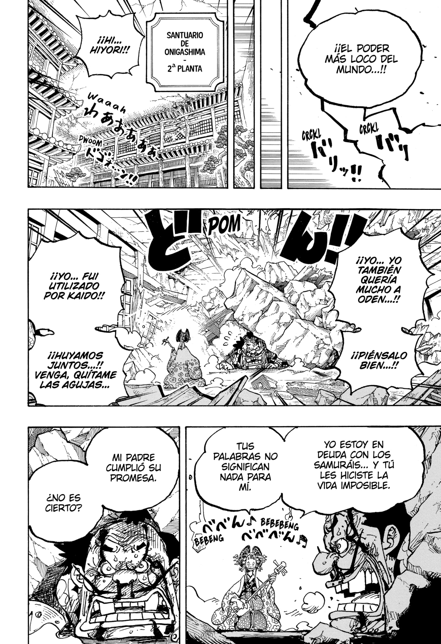 Read One Piece ES Manga Online