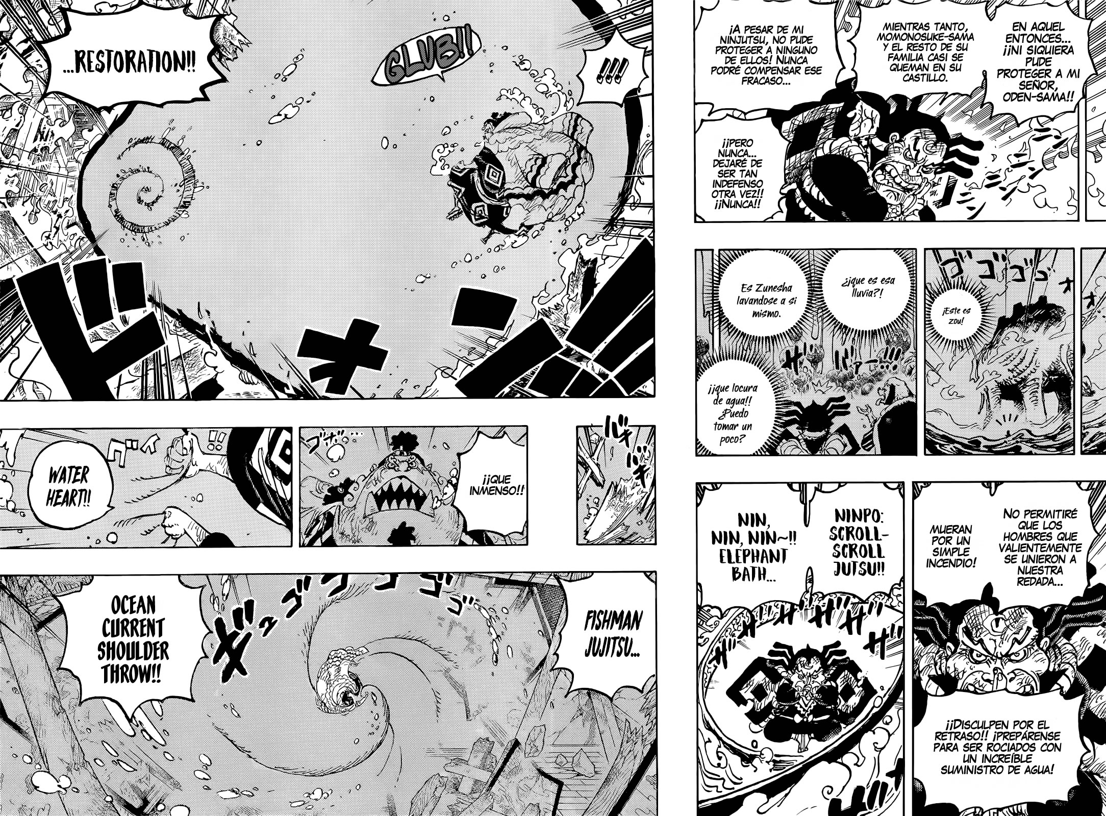 Read One Piece ES Manga Online