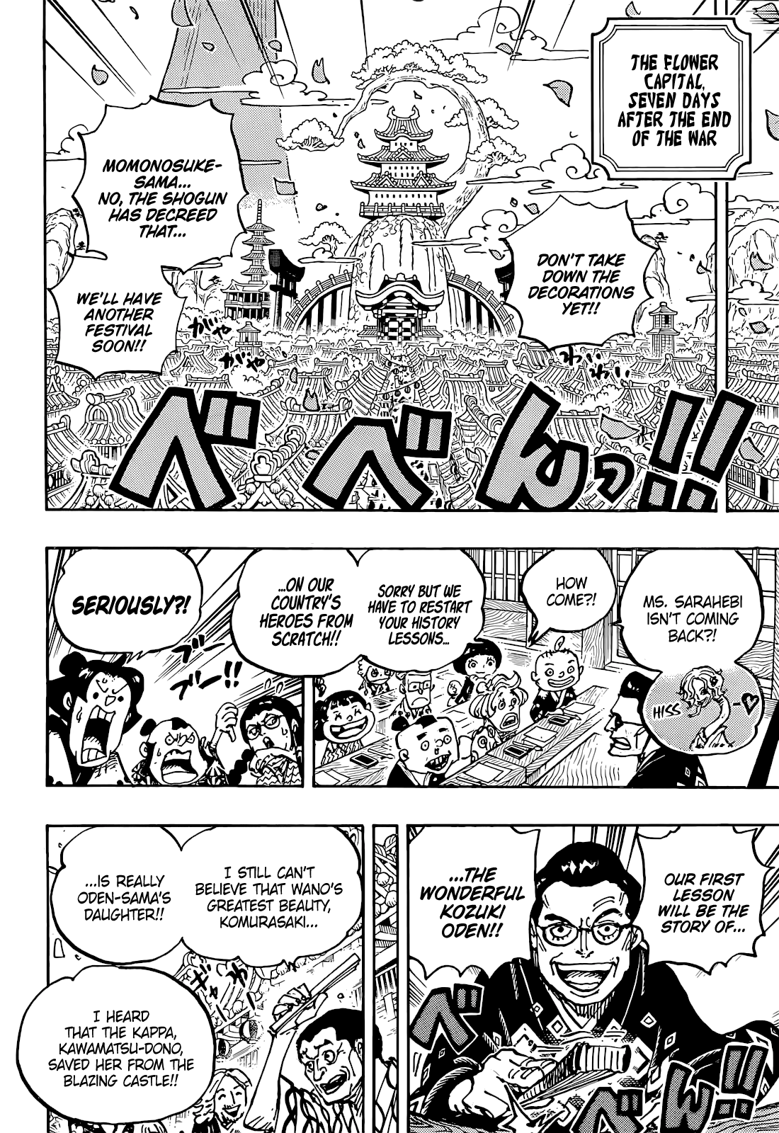 Read One Piece ES Manga Online