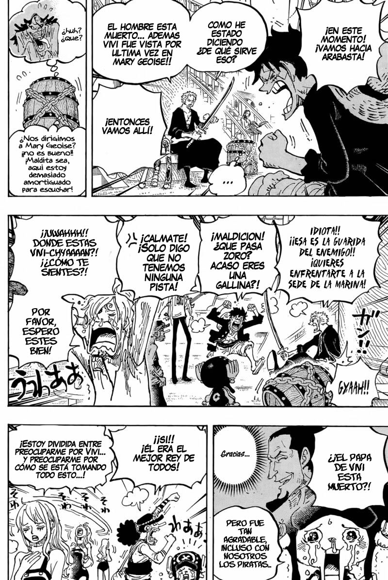 Read One Piece ES Manga Online