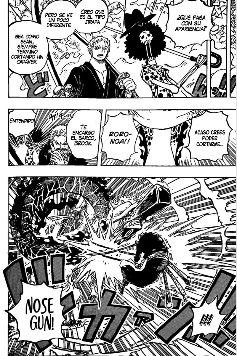 Read One Piece ES Manga Online