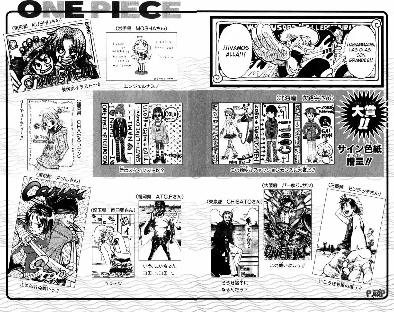 Read One Piece ES Manga Online