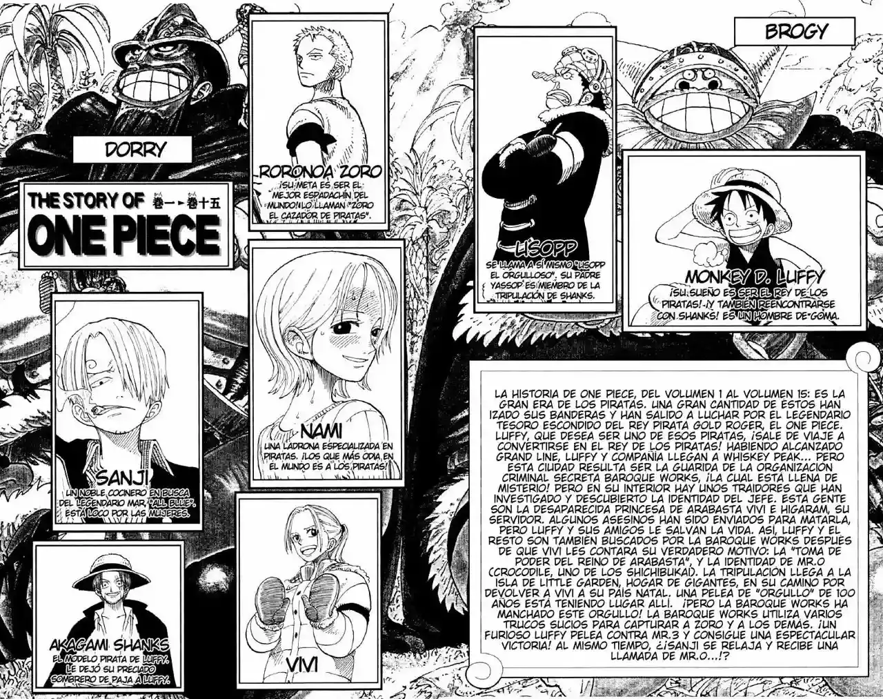 Read One Piece ES Manga Online
