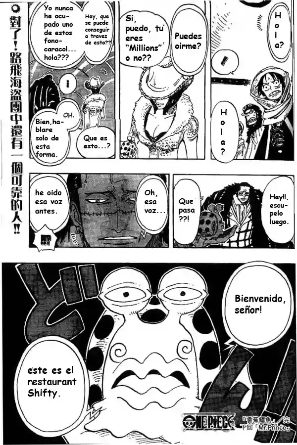 Read One Piece ES Manga Online
