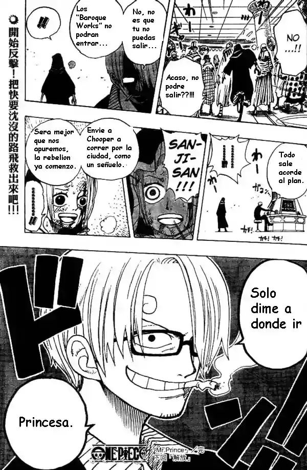 Read One Piece ES Manga Online
