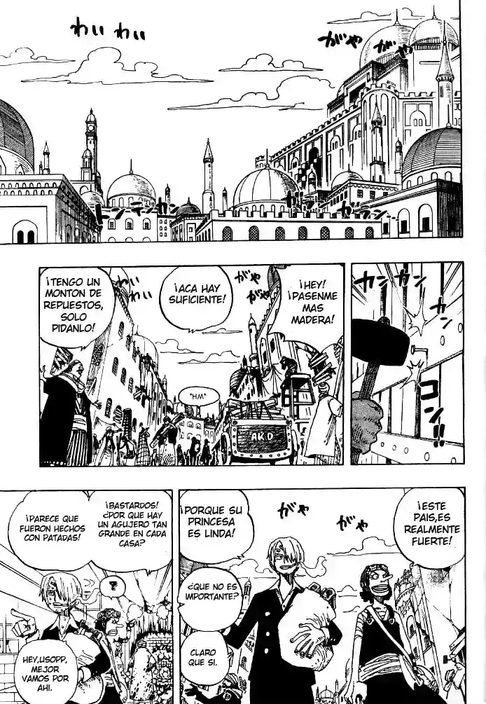Read One Piece ES Manga Online