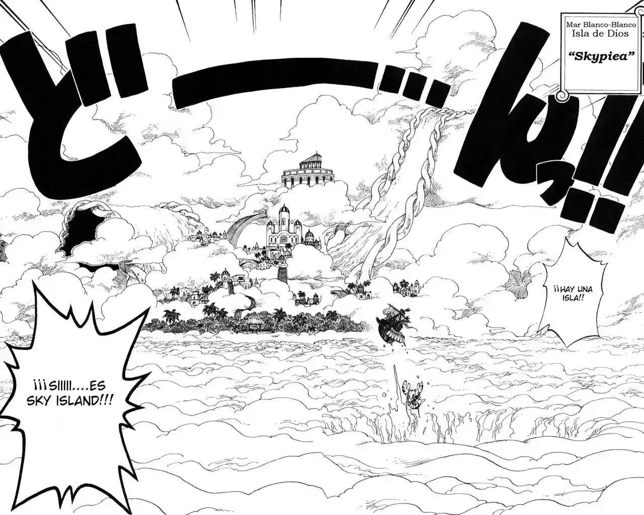 Read One Piece ES Manga Online