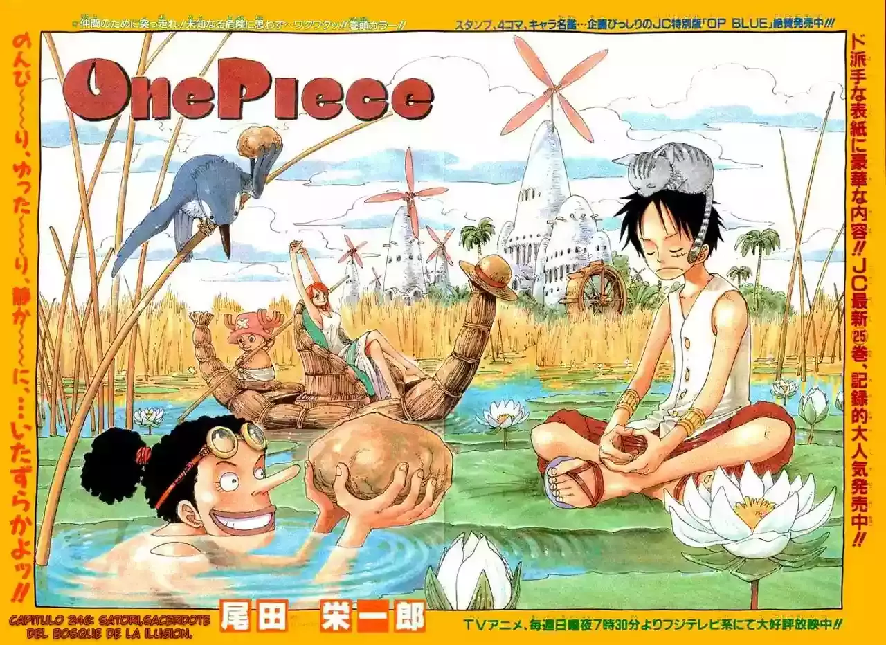 Read One Piece ES Manga Online